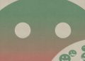 The Download: WeChat censorship, and effective altruism