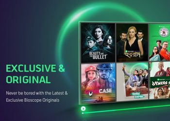Live TV Apps Like Bioscope TV